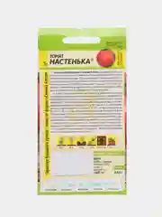 Семена Томат Настенька Семена Алтая