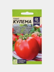 Семена Томат Кулема Семена Алтая