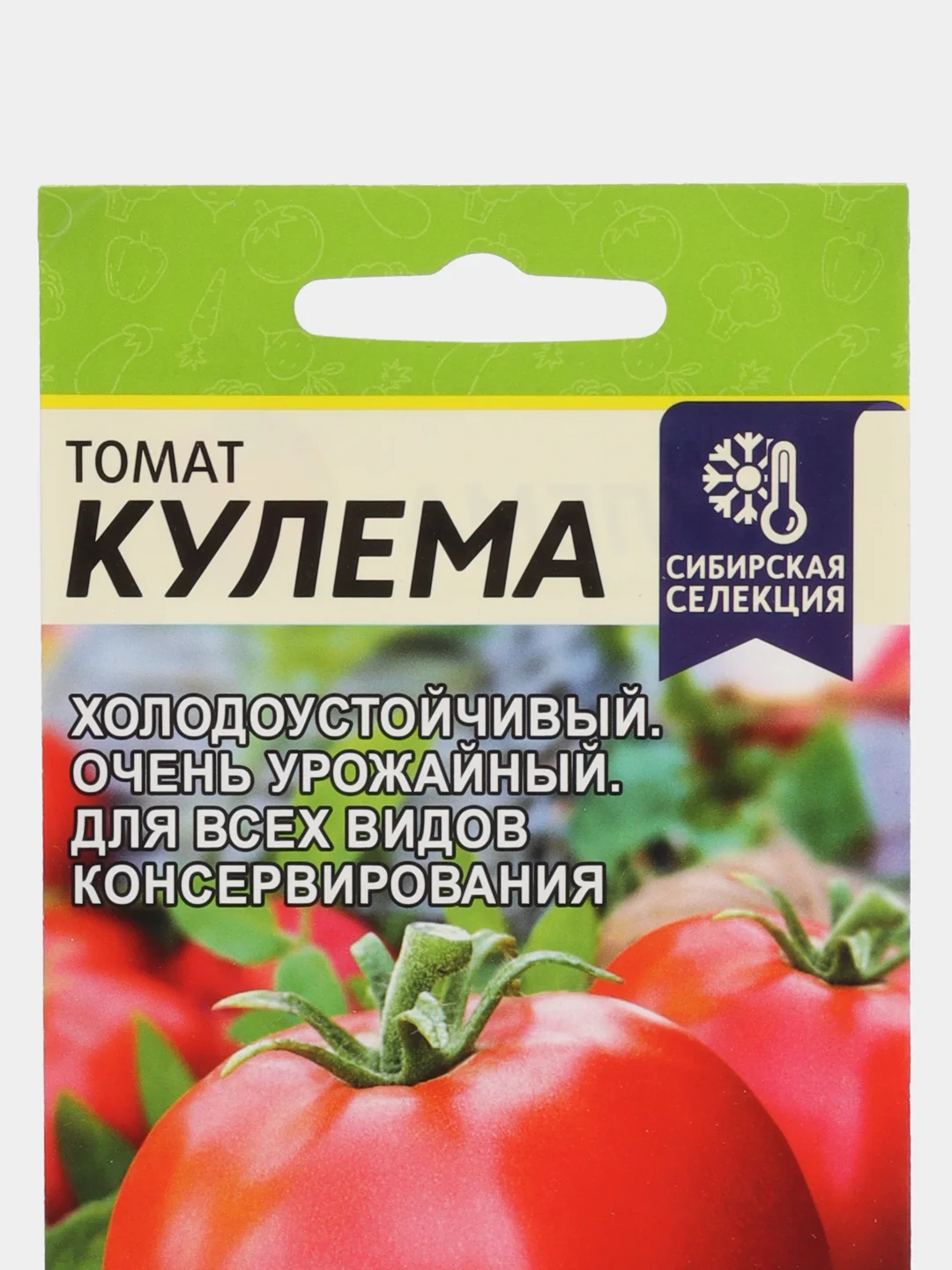 Семена Томат Кулема Семена Алтая