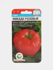 Семена Томат "Микадо розовый" Сибирский Сад