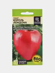 Семена Томат Король Лондона Семена Алтая