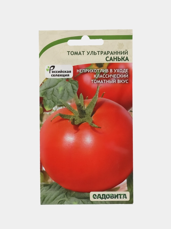 Семена Томат ультраранний Санька Садовита