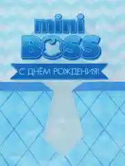Синий скатерть на День Рождения, 3 вида, 137 х 183 см, для праздника и мероприятий