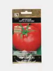 Томат Афродита F1 Агрофирма Поиск семена