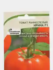 Семена Томат Ирина САДОВИТА