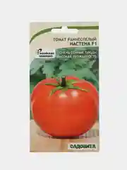 Томат раннеспелый Настена (настёна) Садовита