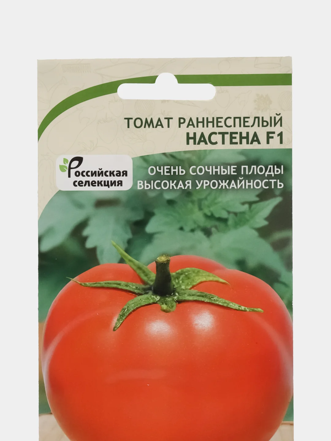 Томат раннеспелый Настена (настёна) Садовита