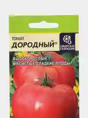 Семена Томат Дородный Семена Алтая