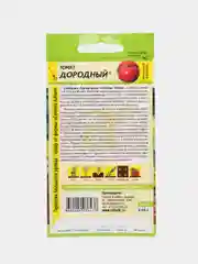 Семена Томат Дородный Семена Алтая