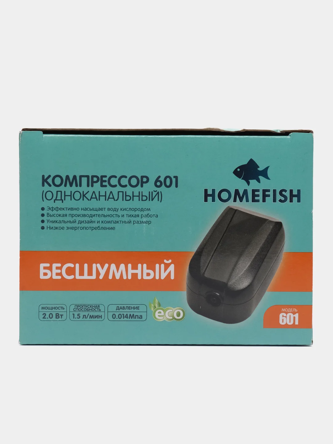 Компрессор бесшумный одноканальный для аквариума Homefish 601, 40-250 л