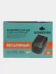 Компрессор бесшумный одноканальный для аквариума Homefish 601, 40-250 л