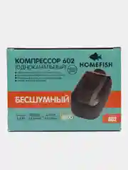 Компрессор бесшумный одноканальный для аквариума Homefish 602, 50-300 л