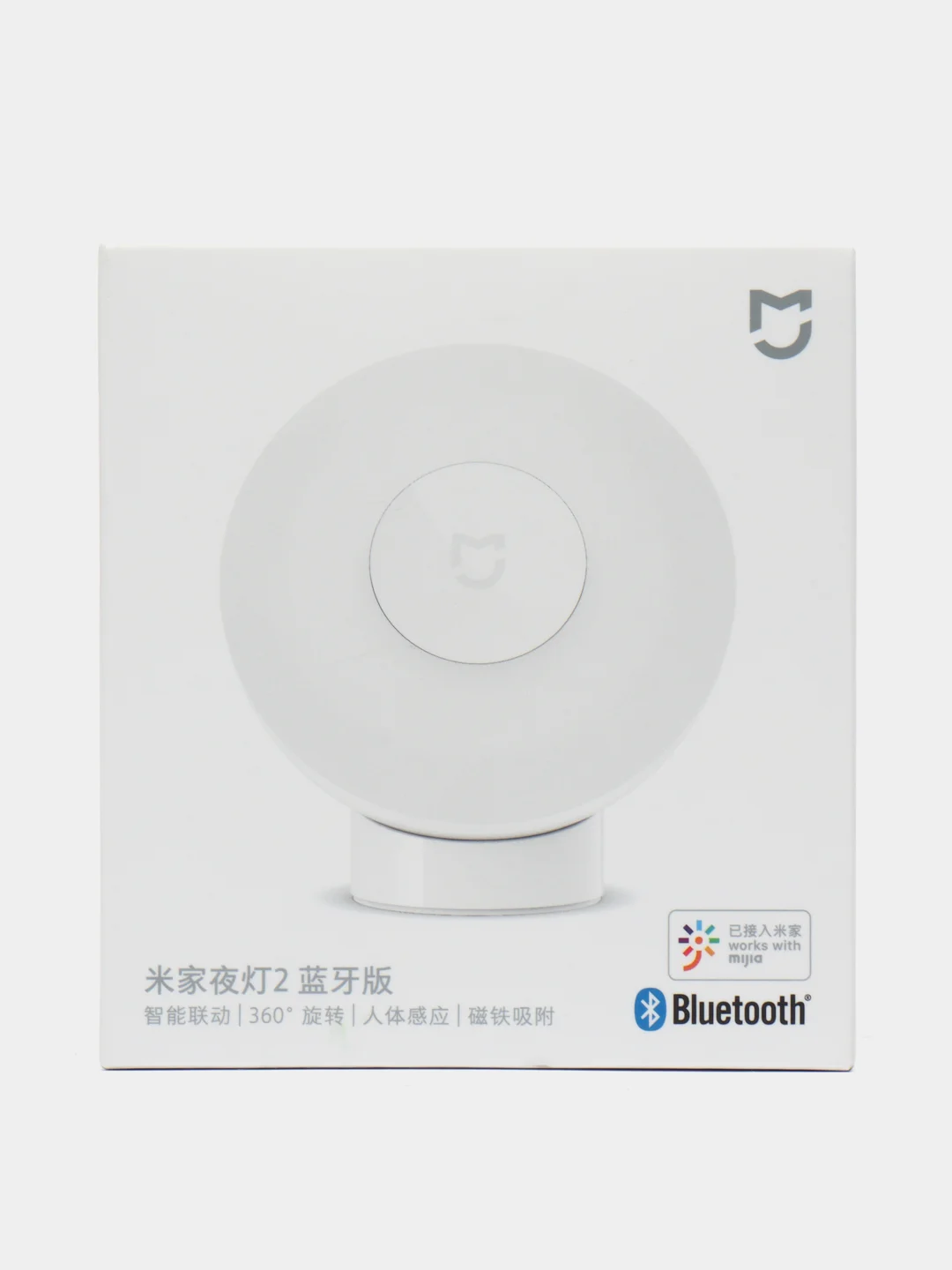 Умный ночник Xiaomi Mijia Night Light 2