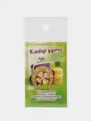 Бежевый меланж талисман для кошелька