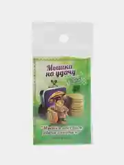 Коричневый талисман для кошелька