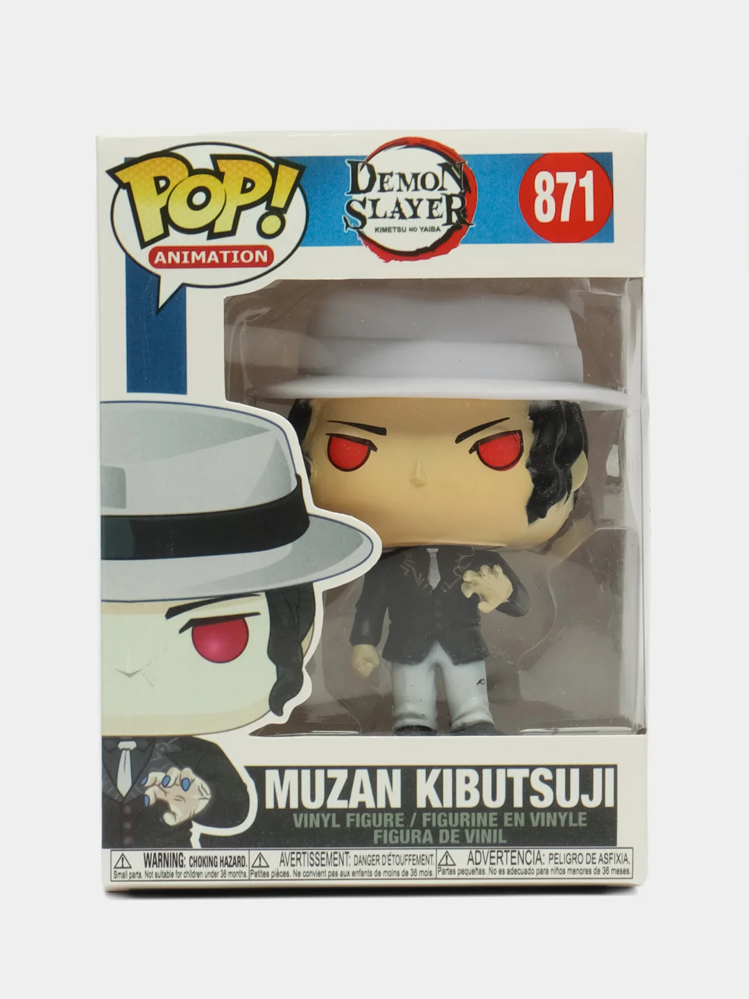 Белый фигурка аниме Muzan Kibutsuji (871), Demon Slayer (Клинок рассекающий демонов)