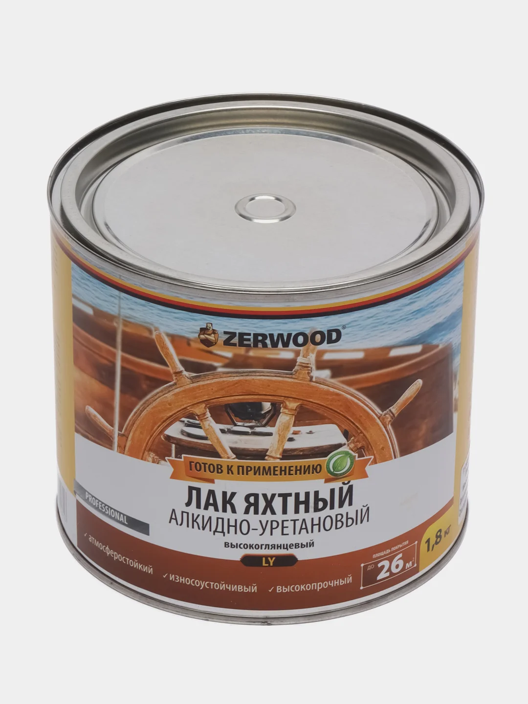 ЛАК яхтный глянцевый ZERWOOD LY