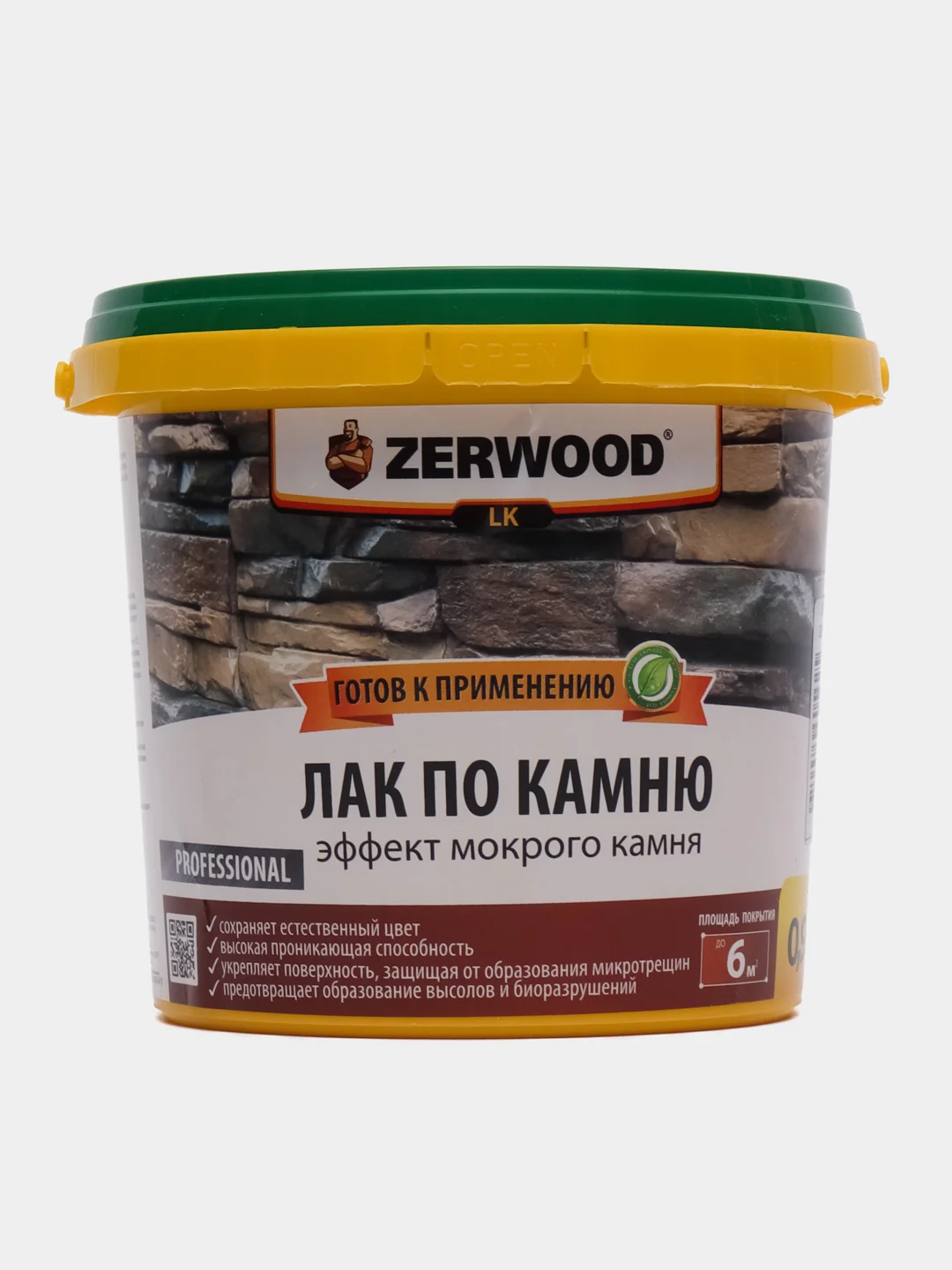 Лак по камню ZW