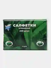 Салфетки бумажные выдергушки 250 шт, двухслойные