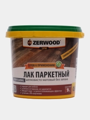 ЛАК паркетный матовый ZERWOOD LPМ
