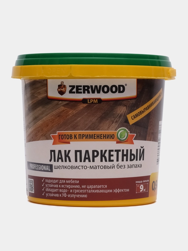 ЛАК паркетный матовый ZERWOOD LPМ