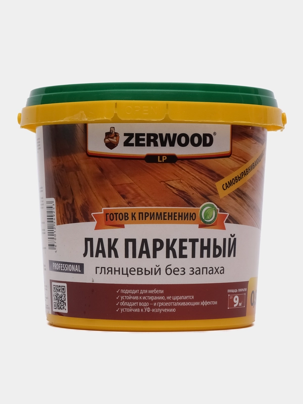 Лак паркетный LP