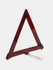 Знак аварийной остановки (ГОСТ Р41.27-2001) со светоотражателями