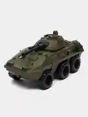 Пластмассовая игрушечная, военная машина, "БТР", 20*10*10 см Игрушка танк