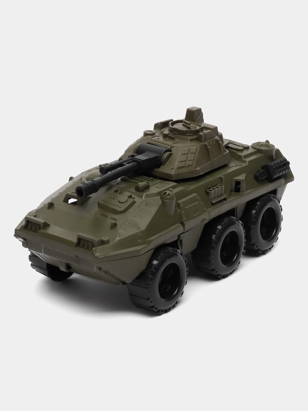 Пластмассовая игрушечная, военная машина, "БТР", 20*10*10 см Игрушка танк