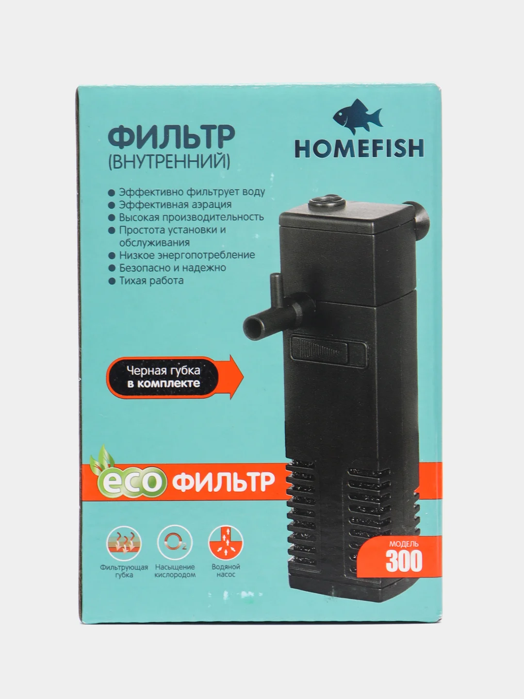 Фильтр Homefish 300 внутренний для аквариума до 40 л, 200 л/ч, 3 вт