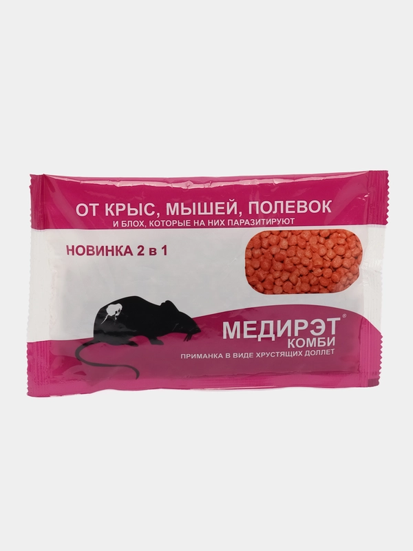 МедиРЭТ КОМБИ Приманка от крыс и мышей и блох, которые на них паразитируют
