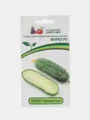 Фуро огурец партенокарпический короткополодный Партнёр