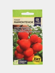 Томат Мамонтёнок Семена Алтая