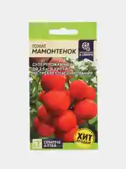 Томат Мамонтёнок Семена Алтая