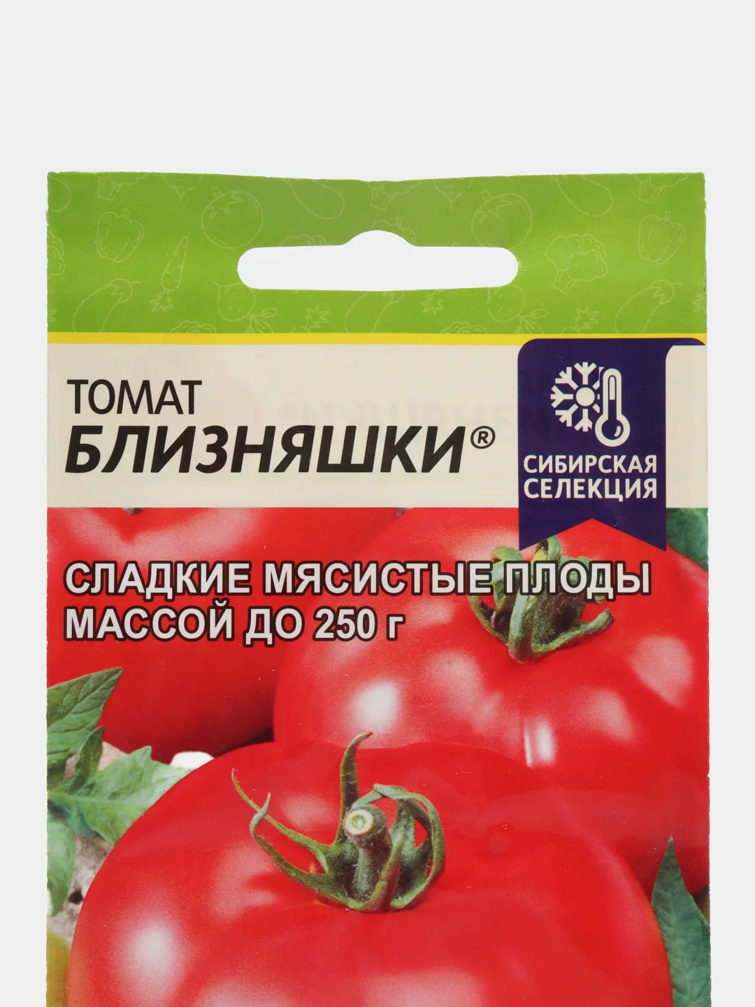 Томат Близняшки Семена Алтая