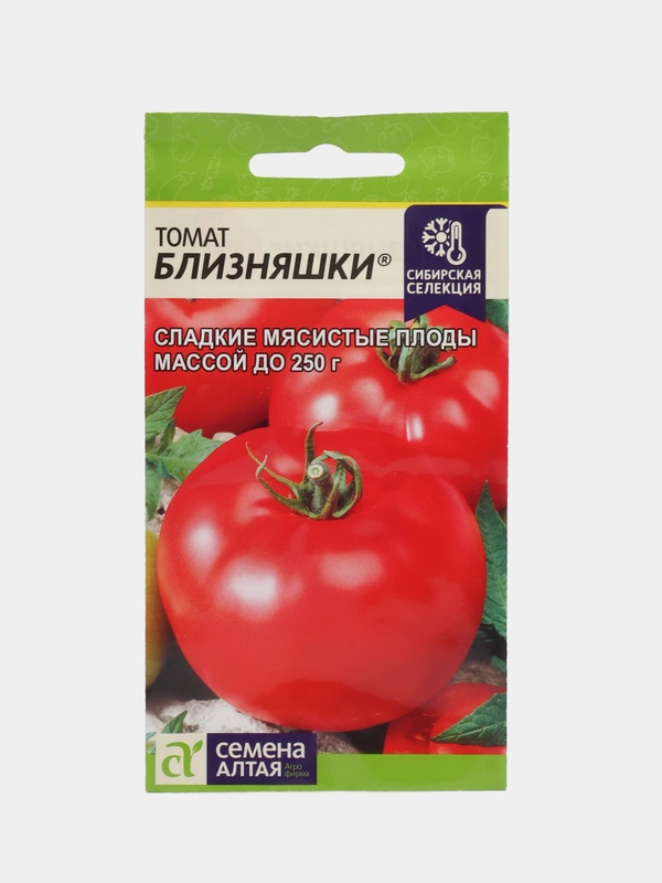 Томат Близняшки Семена Алтая
