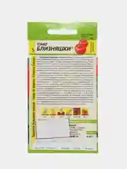 Томат Близняшки Семена Алтая