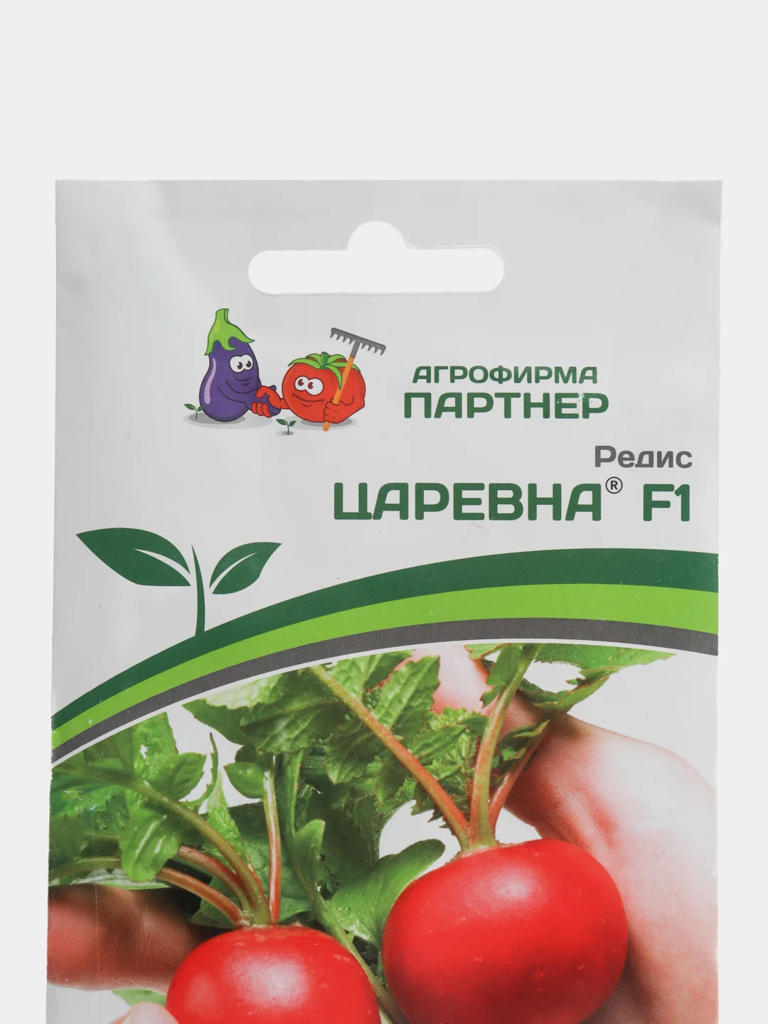 Царевна редис Партнёр