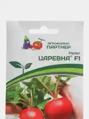 Царевна редис Партнёр