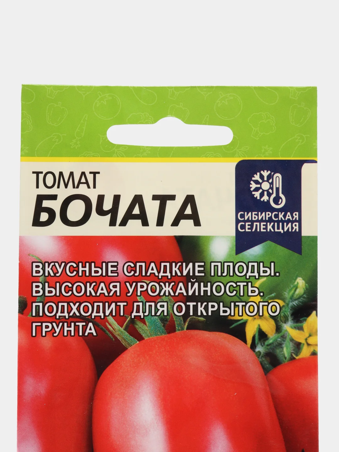 Томат Бочата 0,05г Семена Алтая