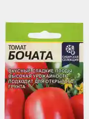 Томат Бочата 0,05г Семена Алтая