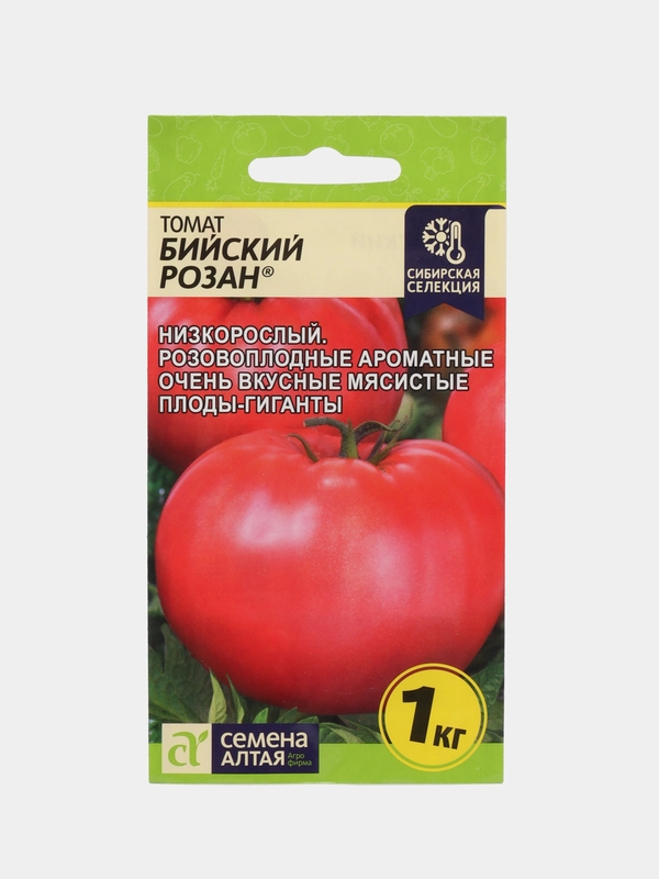 Семена Томат Бийский розан Семена Алтая