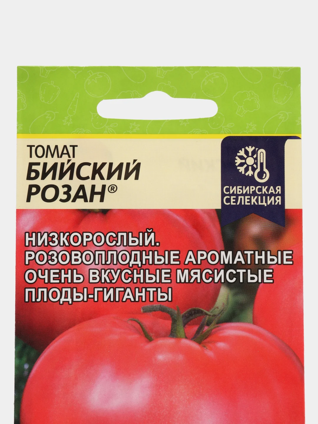 Семена Томат Бийский розан Семена Алтая