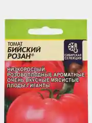 Семена Томат Бийский розан Семена Алтая