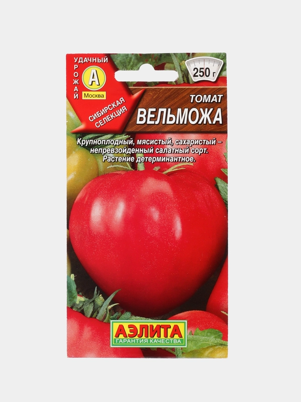 Семена Томат "Вельможа" Аэлита
