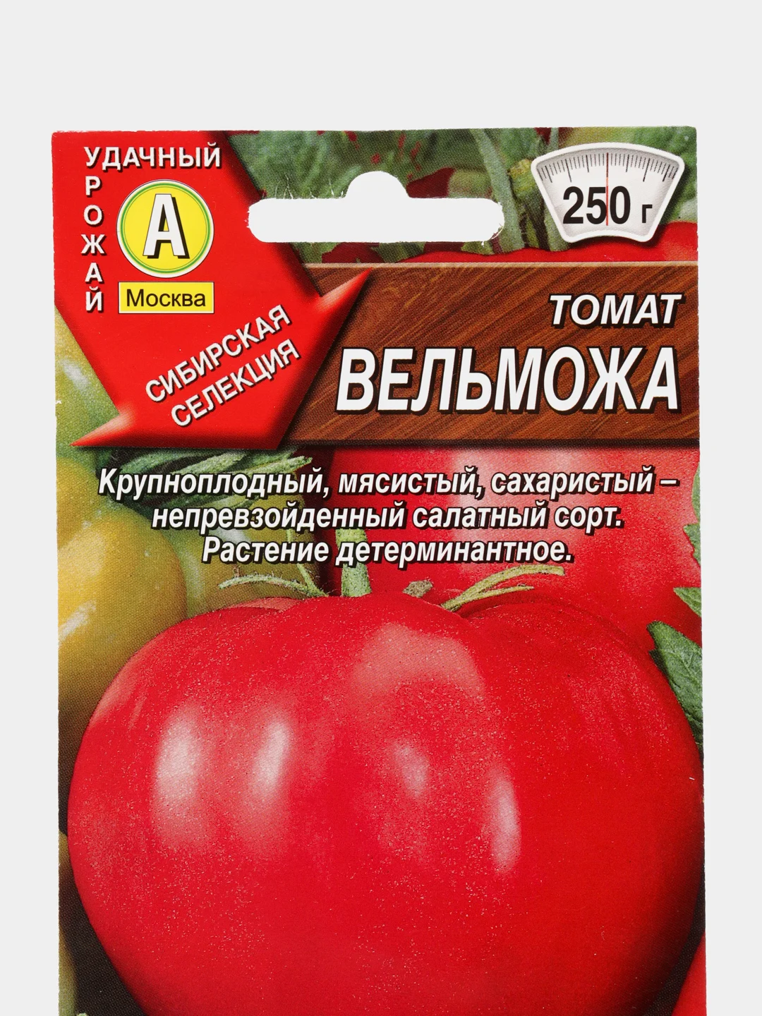 Семена Томат "Вельможа" Аэлита