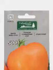 Томат Алтайский мёд 0,1г (Сибирская серия)