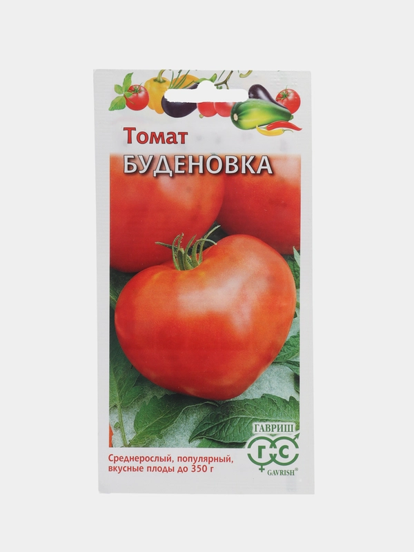 Семена Томат "Буденовка" Гавриш