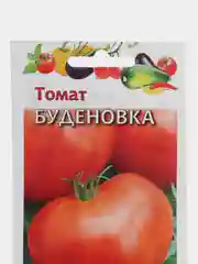 Семена Томат "Буденовка" Гавриш