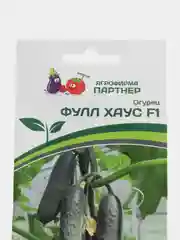 Фулл хаус огурец Партнёр